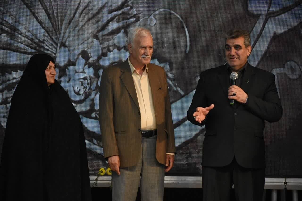 خبرگزاری آریا
