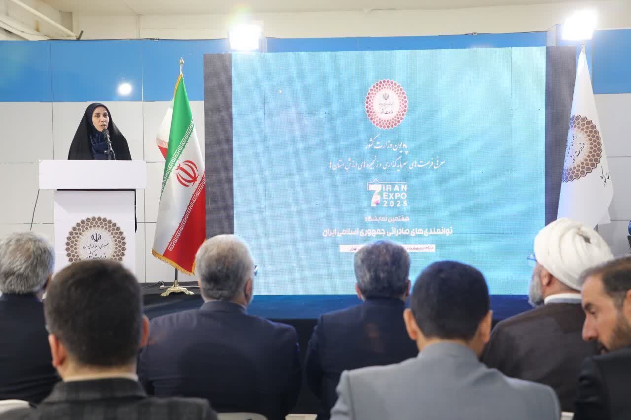 خبرگزاری آریا