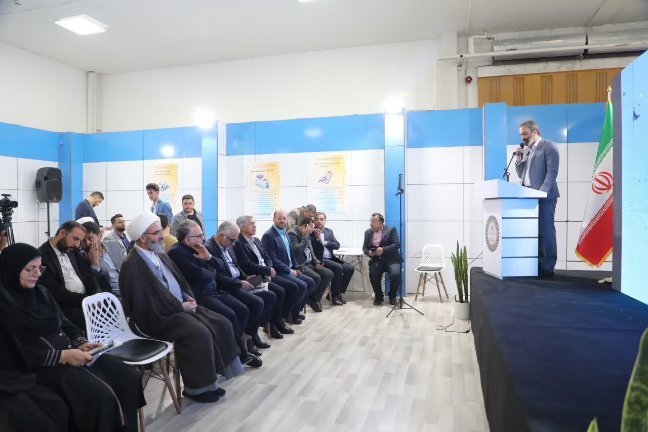 خبرگزاری آریا