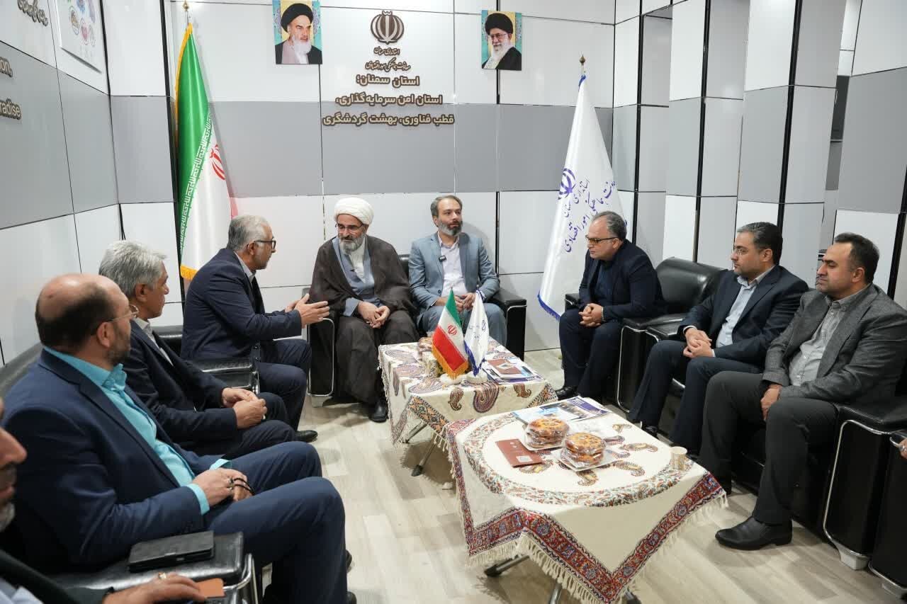خبرگزاری آریا