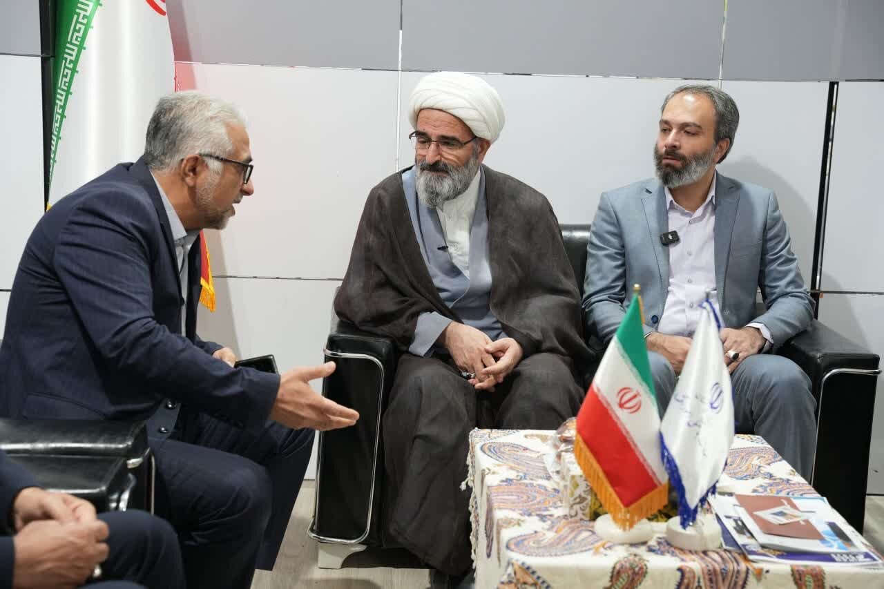 خبرگزاری آریا