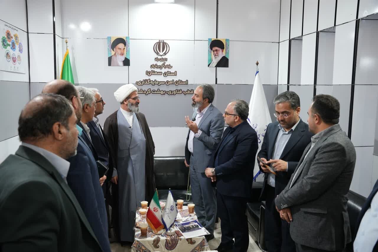 خبرگزاری آریا