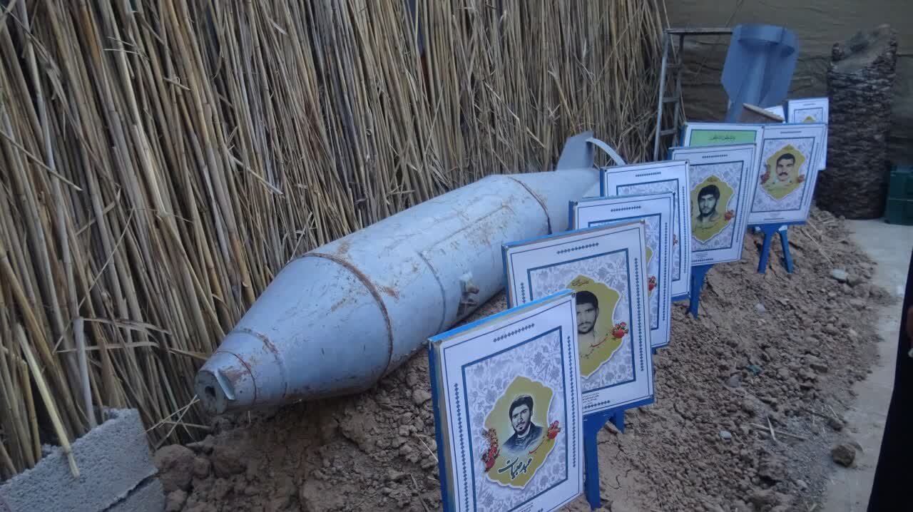 خبرگزاری آریا