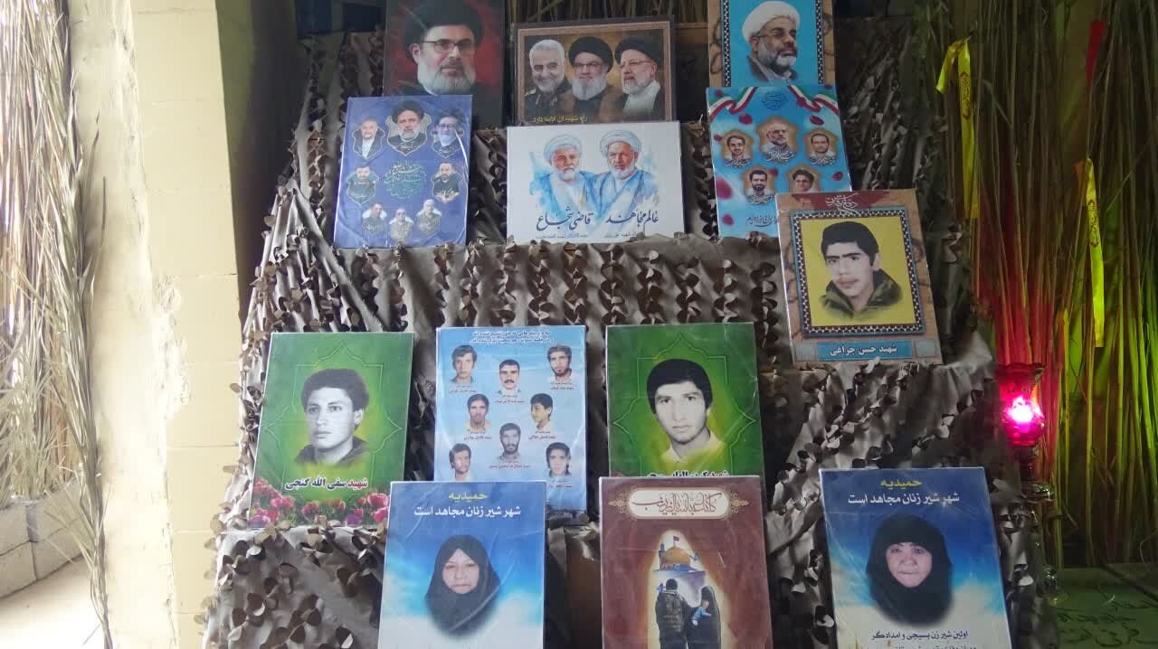 خبرگزاری آریا
