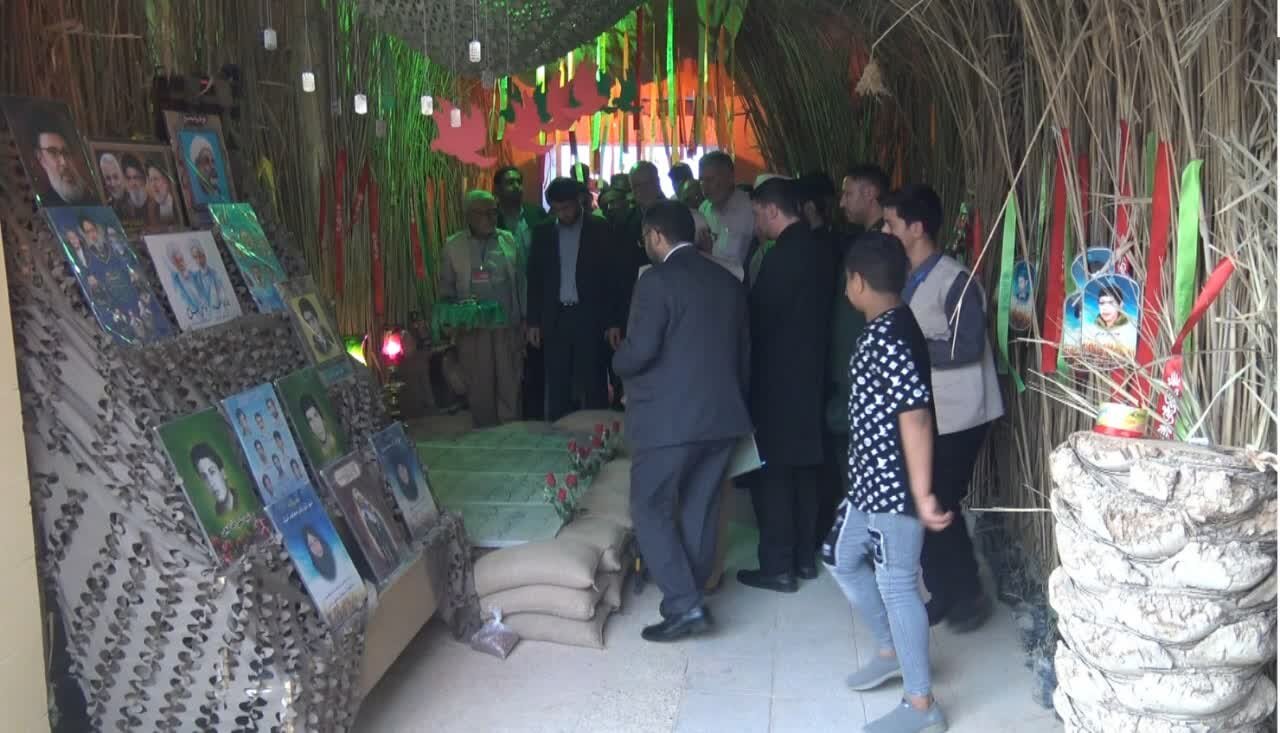 خبرگزاری آریا