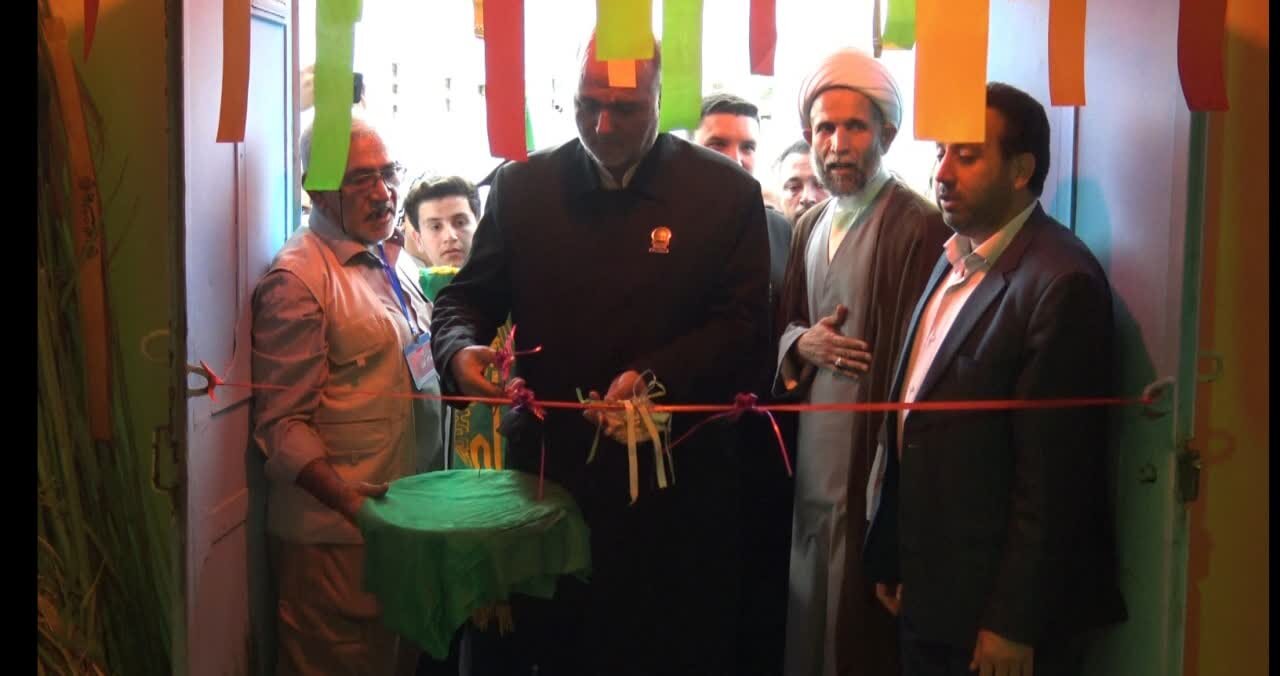 خبرگزاری آریا
