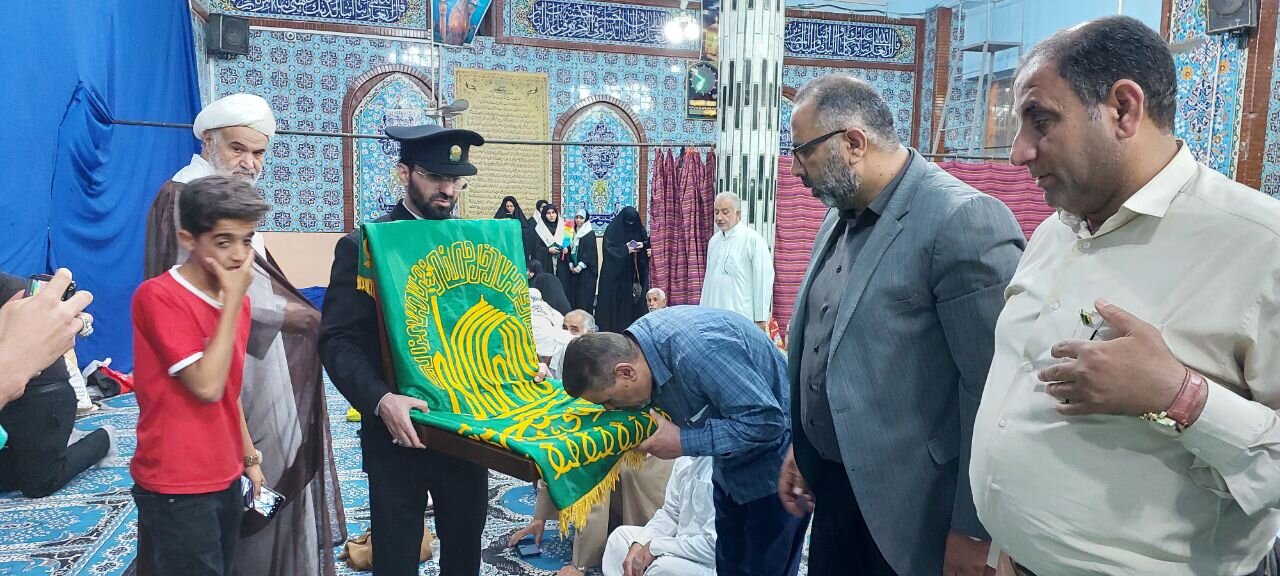 خبرگزاری آریا