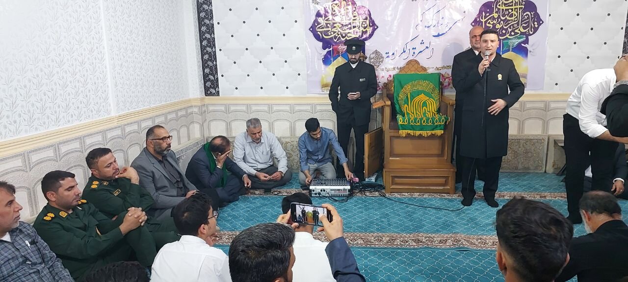 خبرگزاری آریا