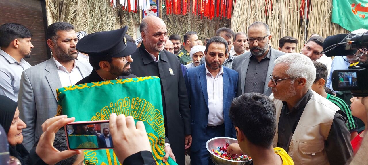 خبرگزاری آریا