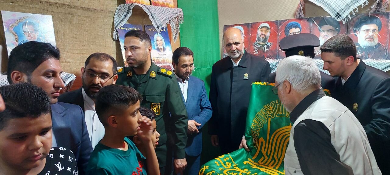 خبرگزاری آریا