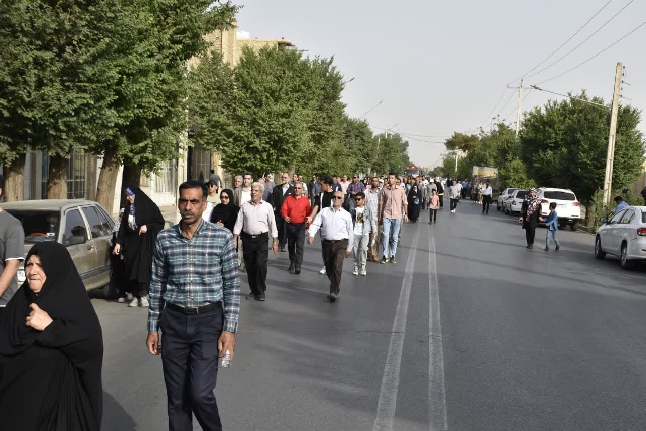 خبرگزاری آریا