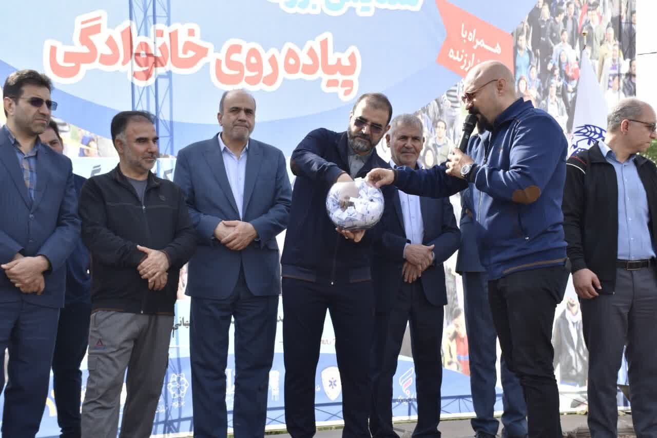 خبرگزاری آریا