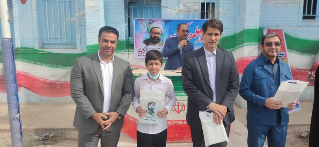 خبرگزاری آریا