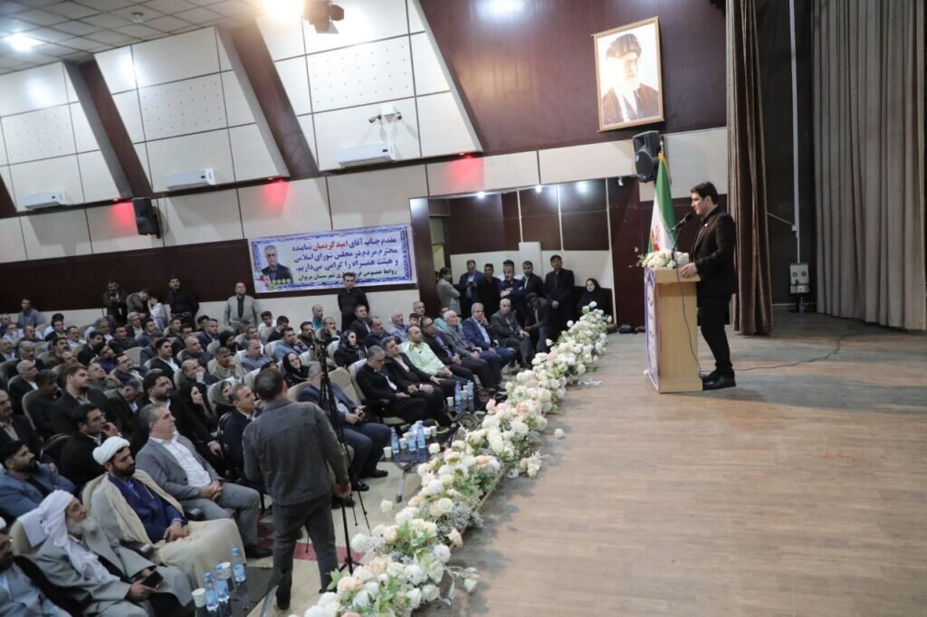 خبرگزاری آریا