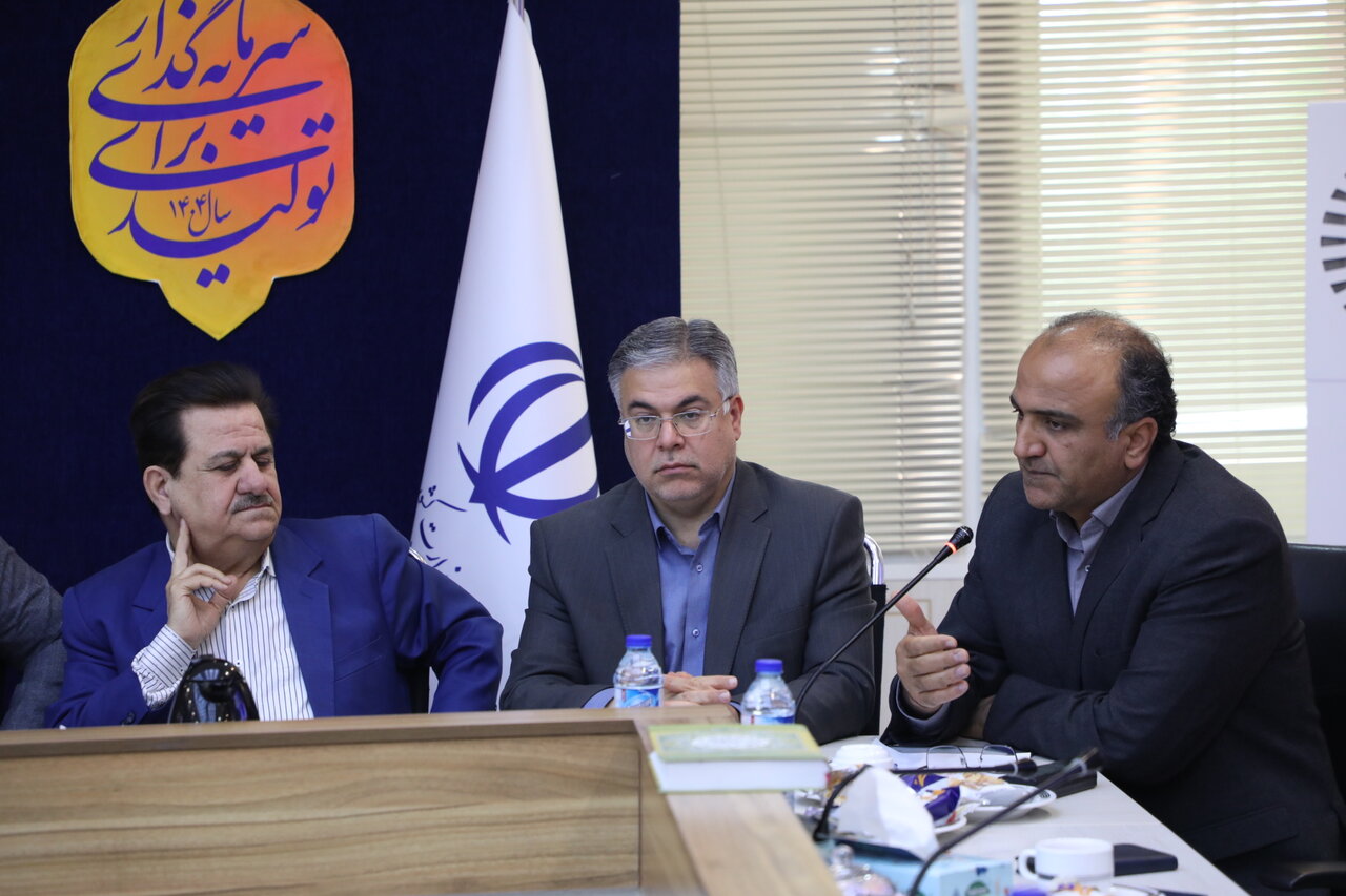 خبرگزاری آریا