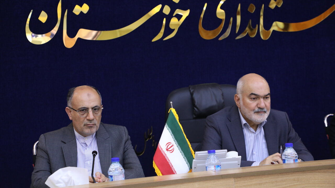 خبرگزاری آریا