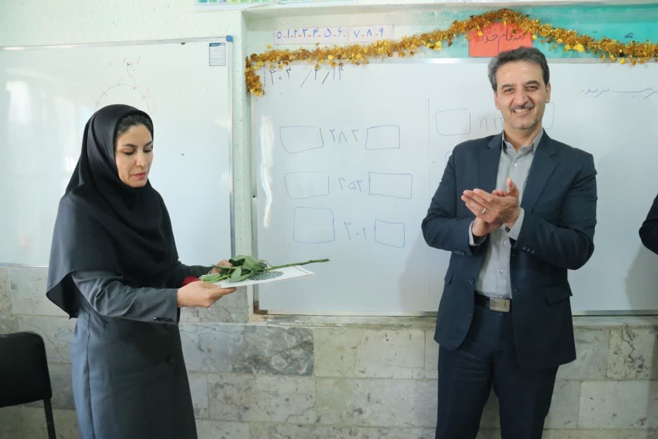 خبرگزاری آریا