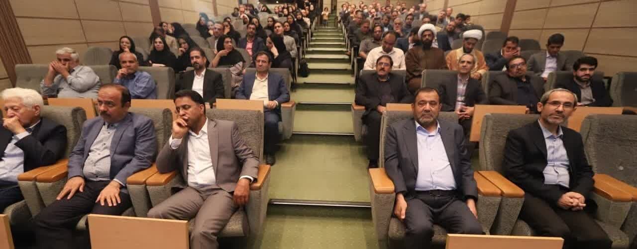خبرگزاری آریا