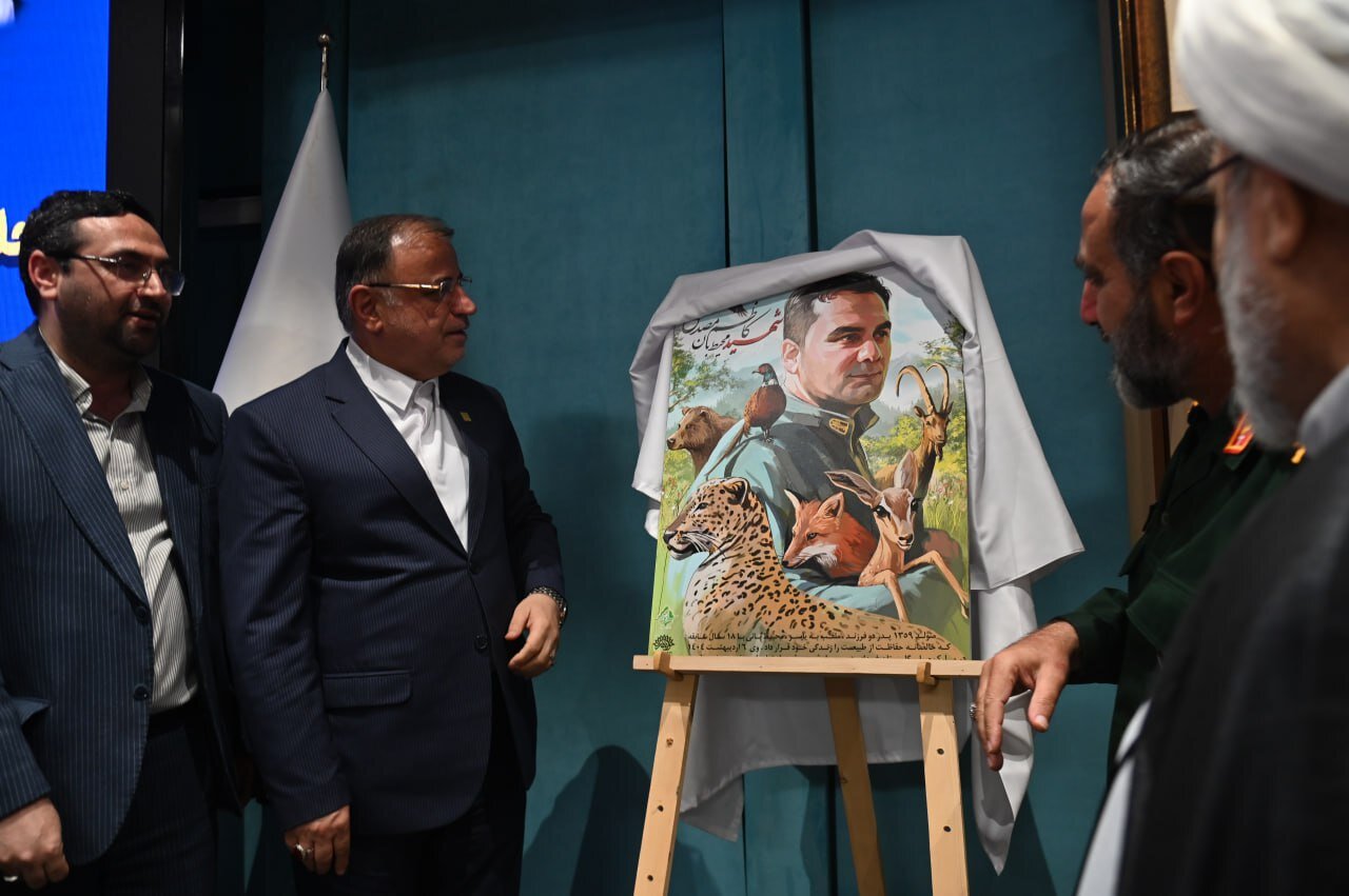 خبرگزاری آریا