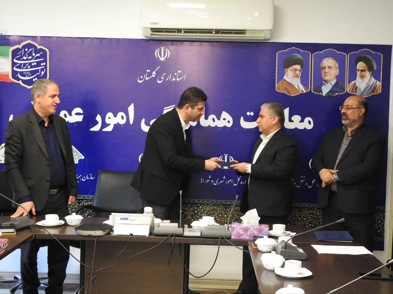 خبرگزاری آریا