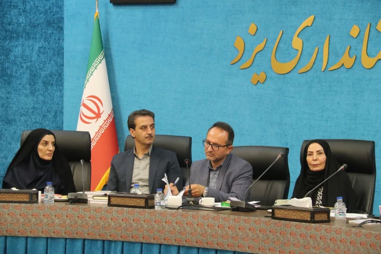 خبرگزاری آریا