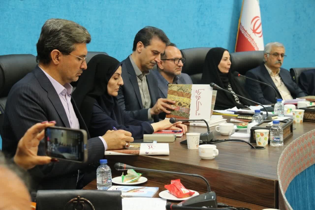 خبرگزاری آریا