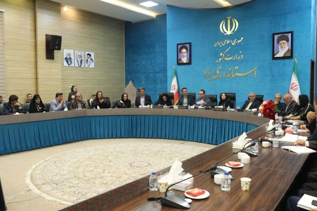 خبرگزاری آریا