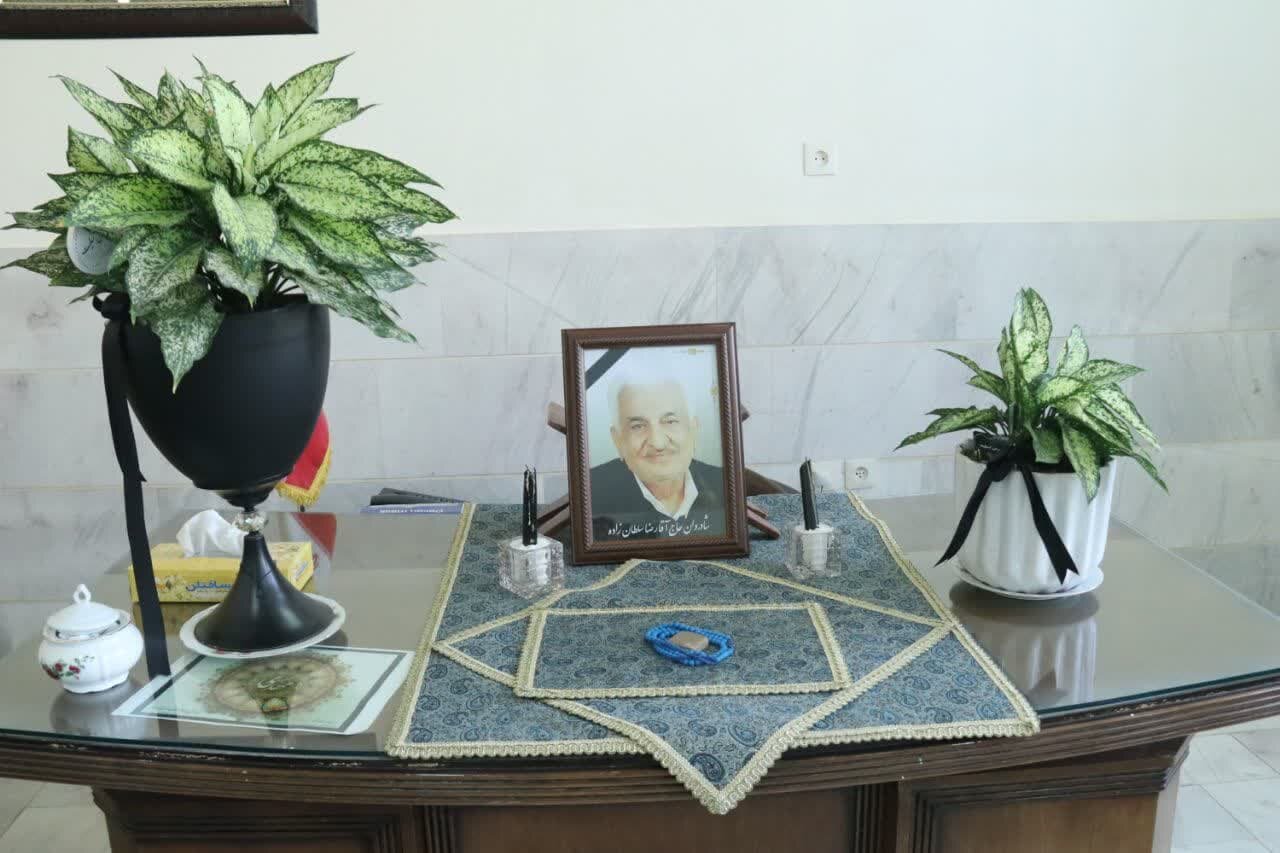 خبرگزاری آریا