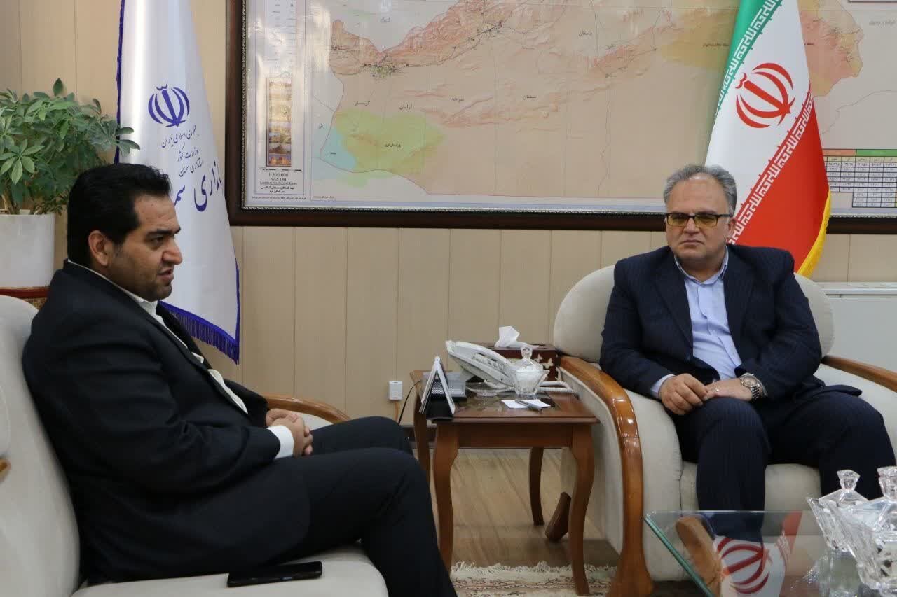 خبرگزاری آریا