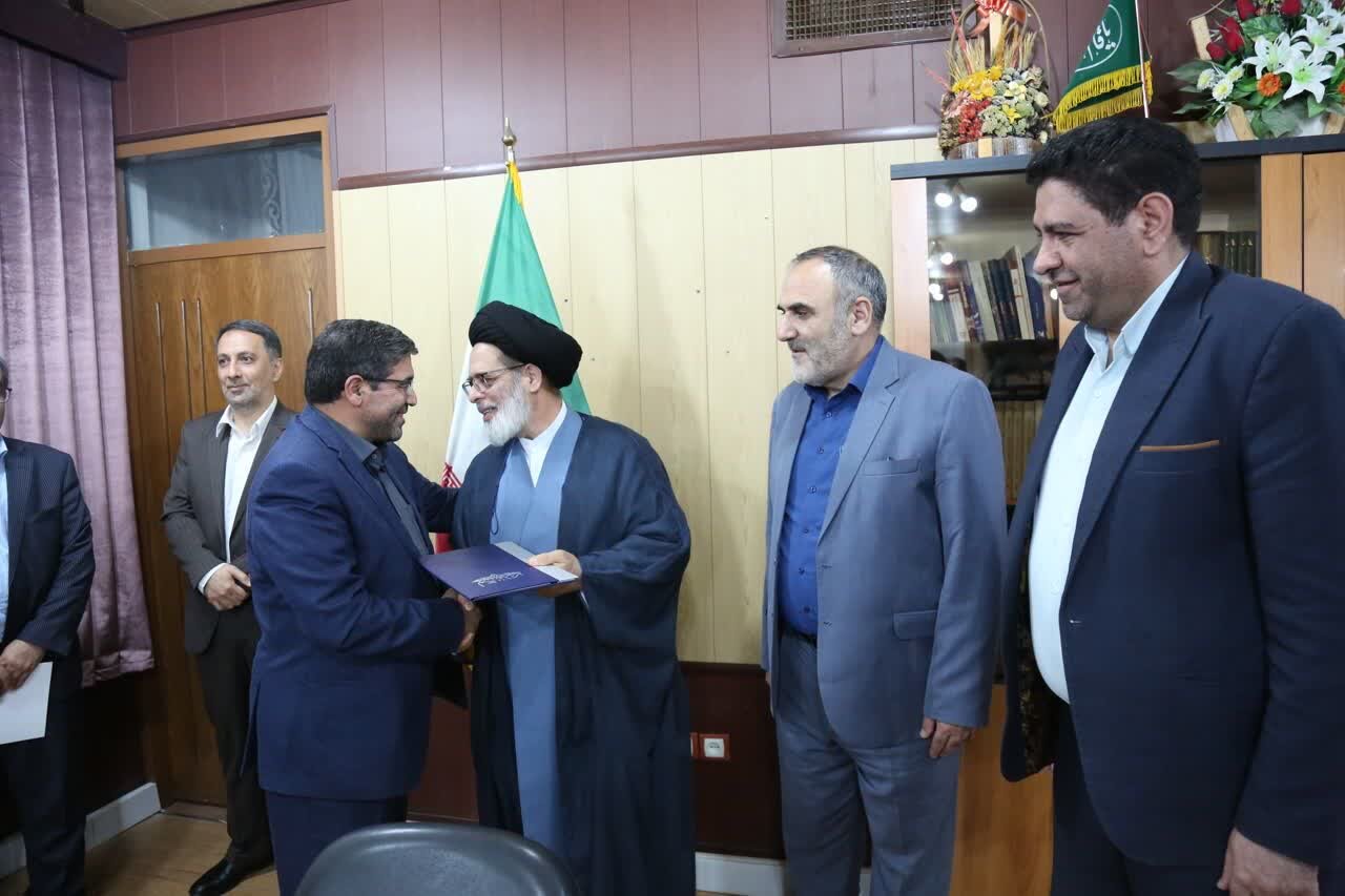 خبرگزاری آریا