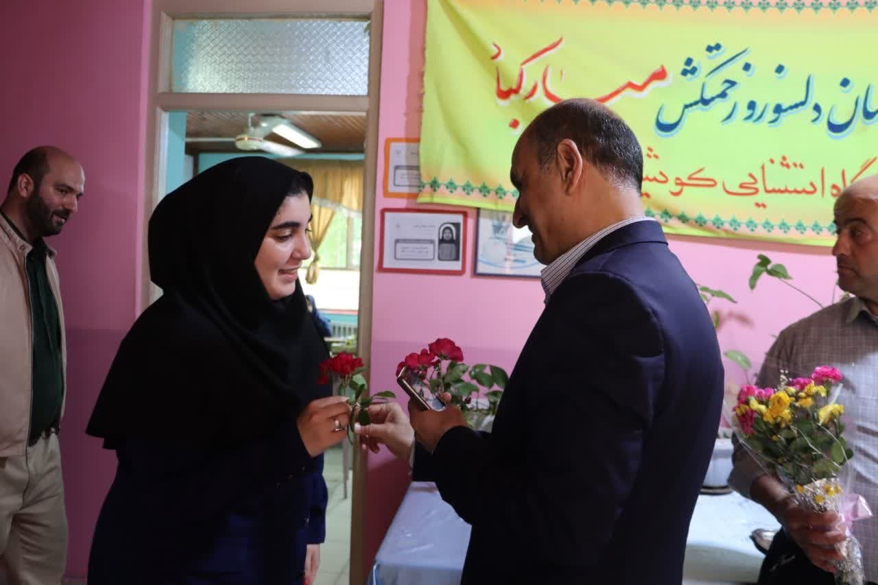 خبرگزاری آریا