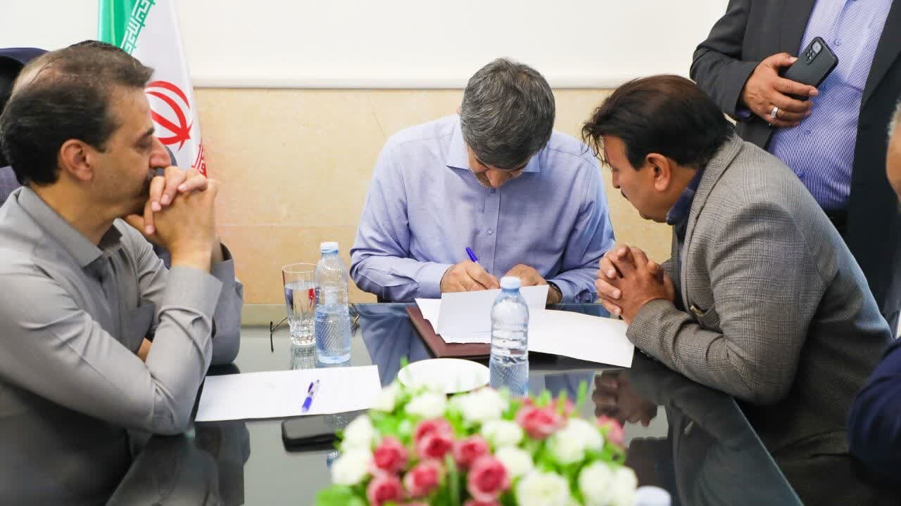 خبرگزاری آریا