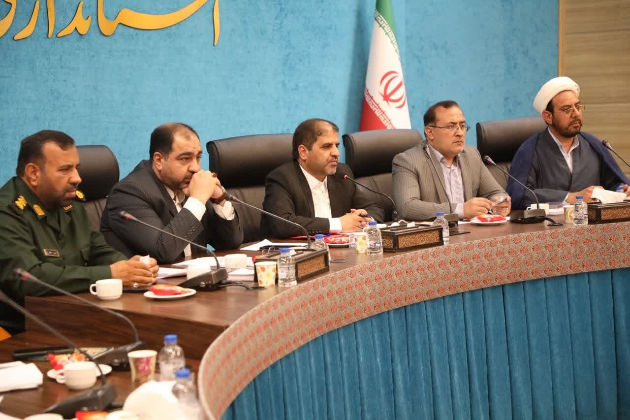 خبرگزاری آریا