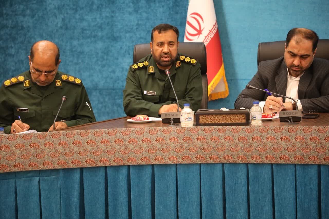 خبرگزاری آریا