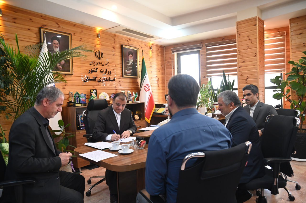 خبرگزاری آریا