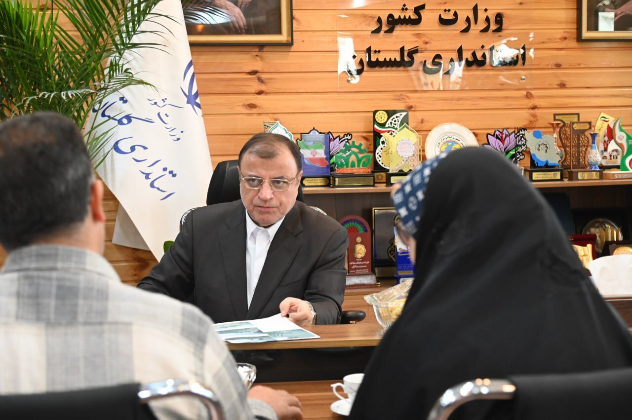 خبرگزاری آریا