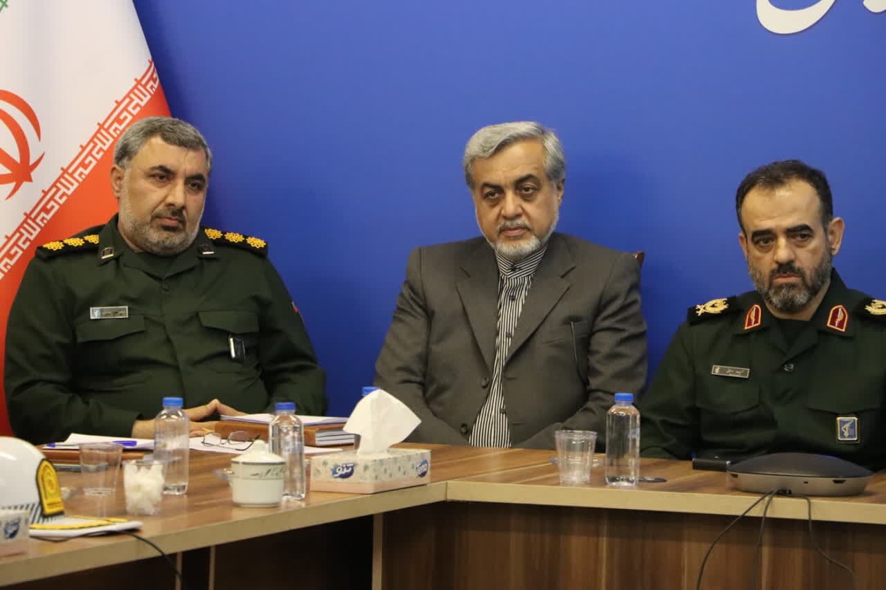 خبرگزاری آریا