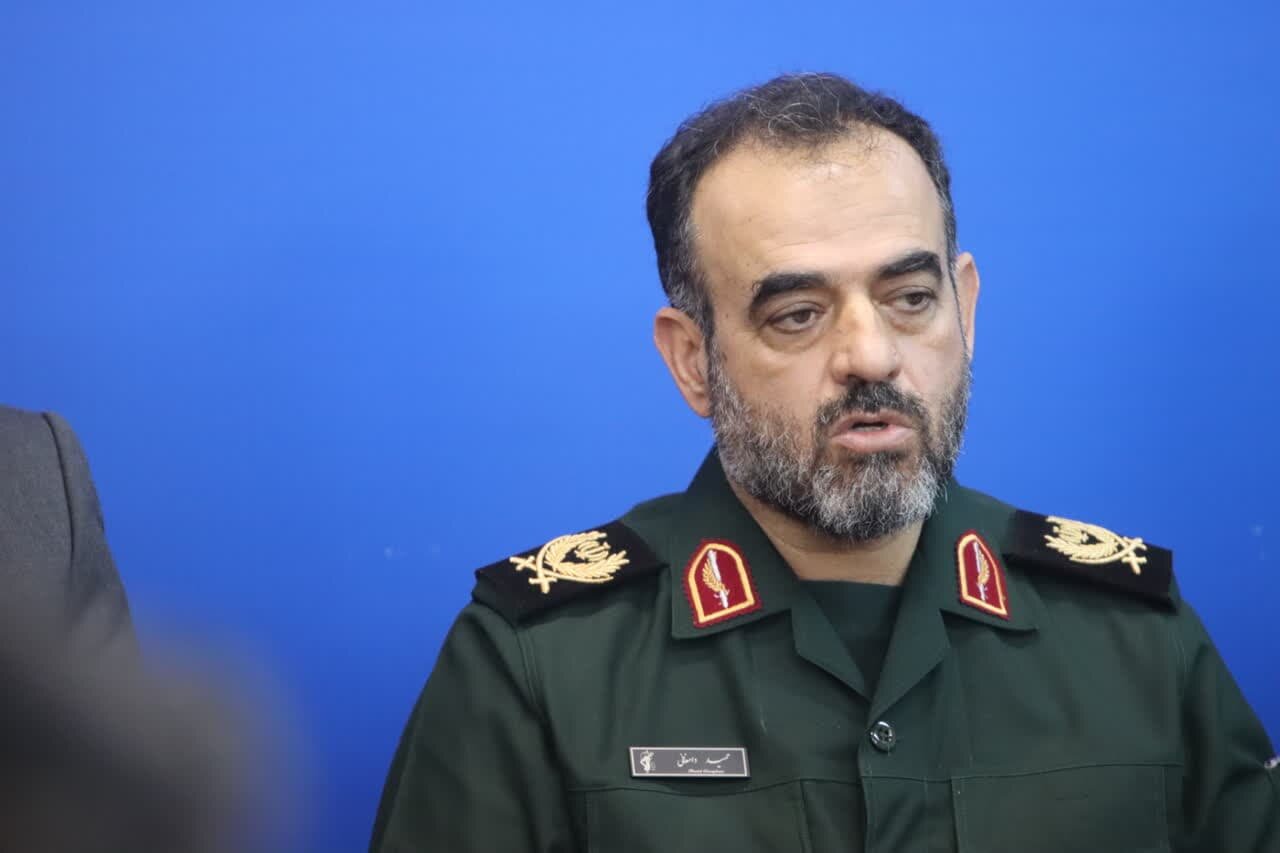 خبرگزاری آریا