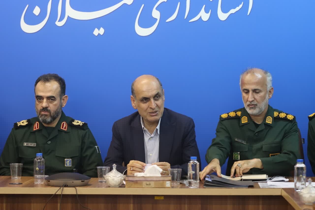 خبرگزاری آریا