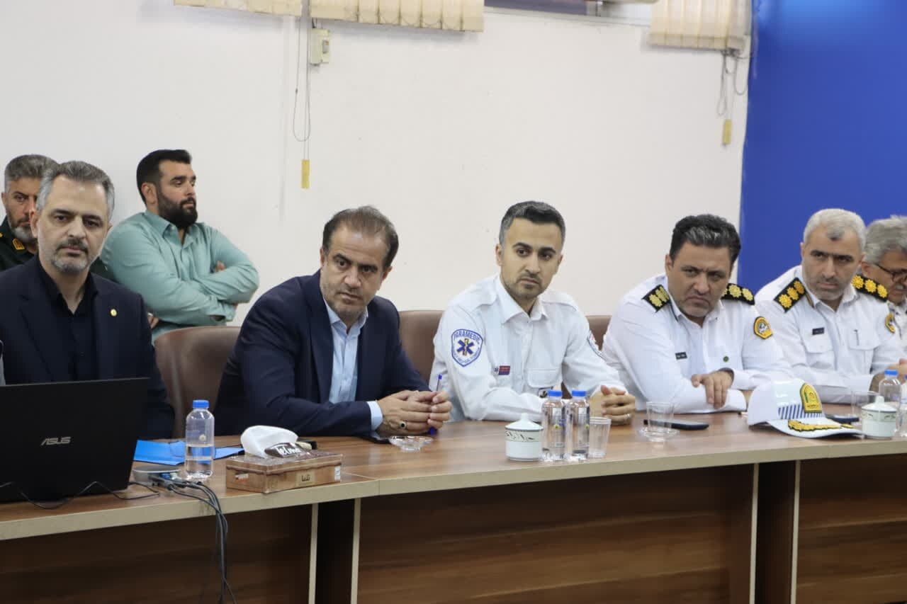 خبرگزاری آریا