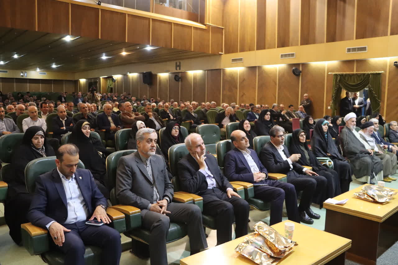 خبرگزاری آریا