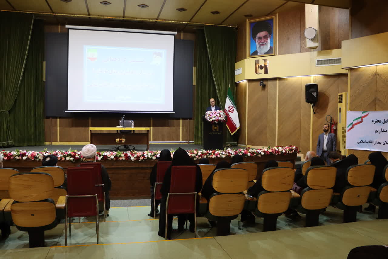 خبرگزاری آریا