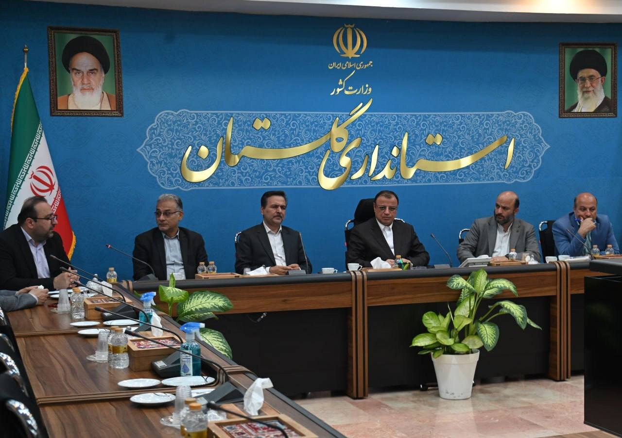 خبرگزاری آریا