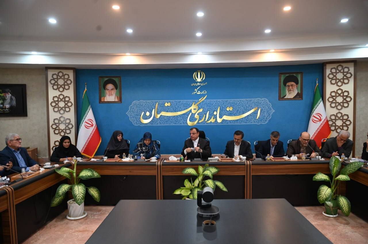 خبرگزاری آریا