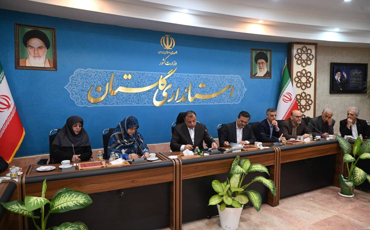 خبرگزاری آریا