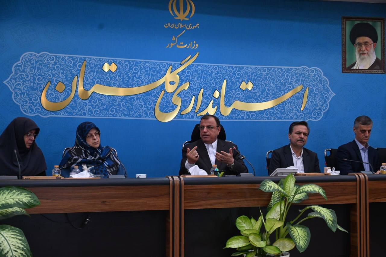 خبرگزاری آریا