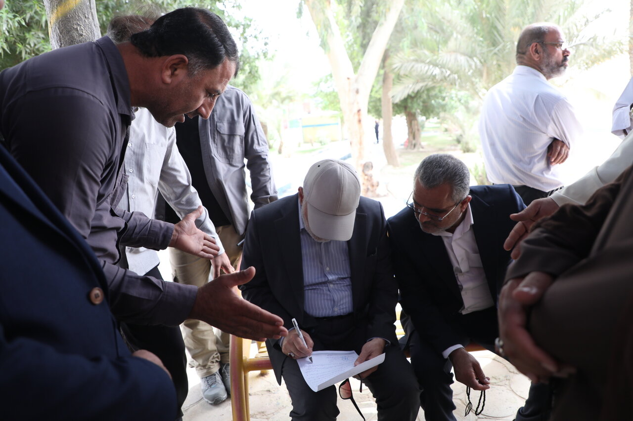 خبرگزاری آریا