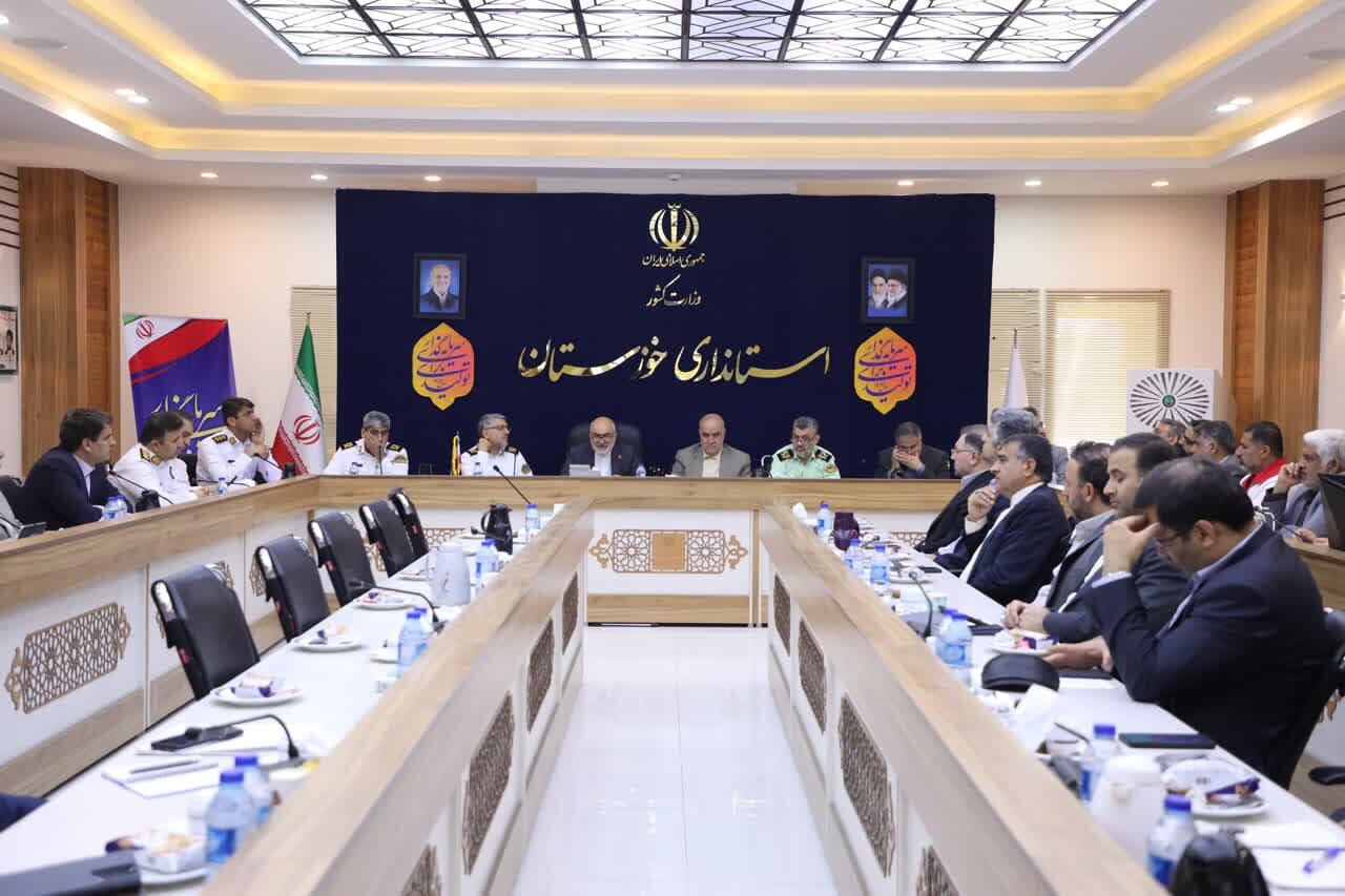 خبرگزاری آریا