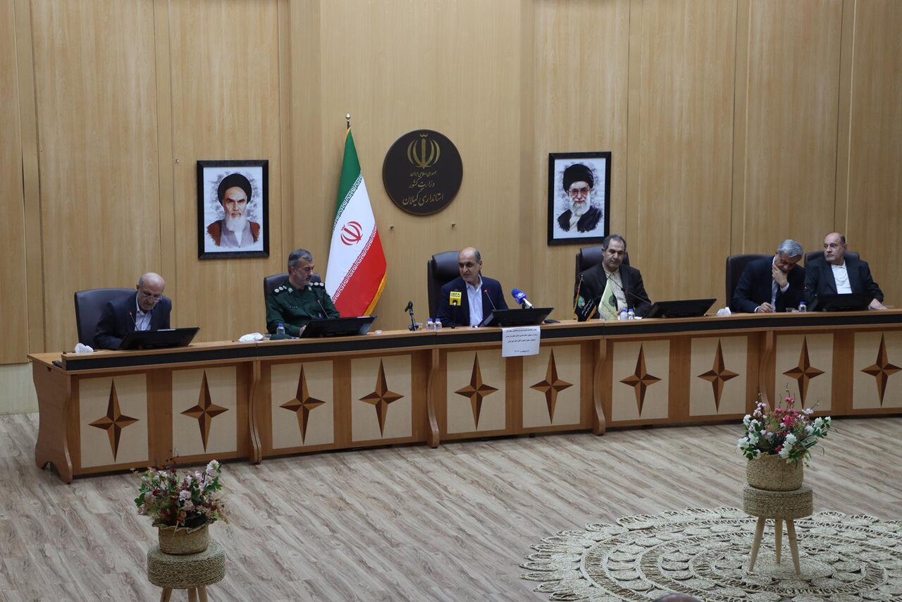 خبرگزاری آریا