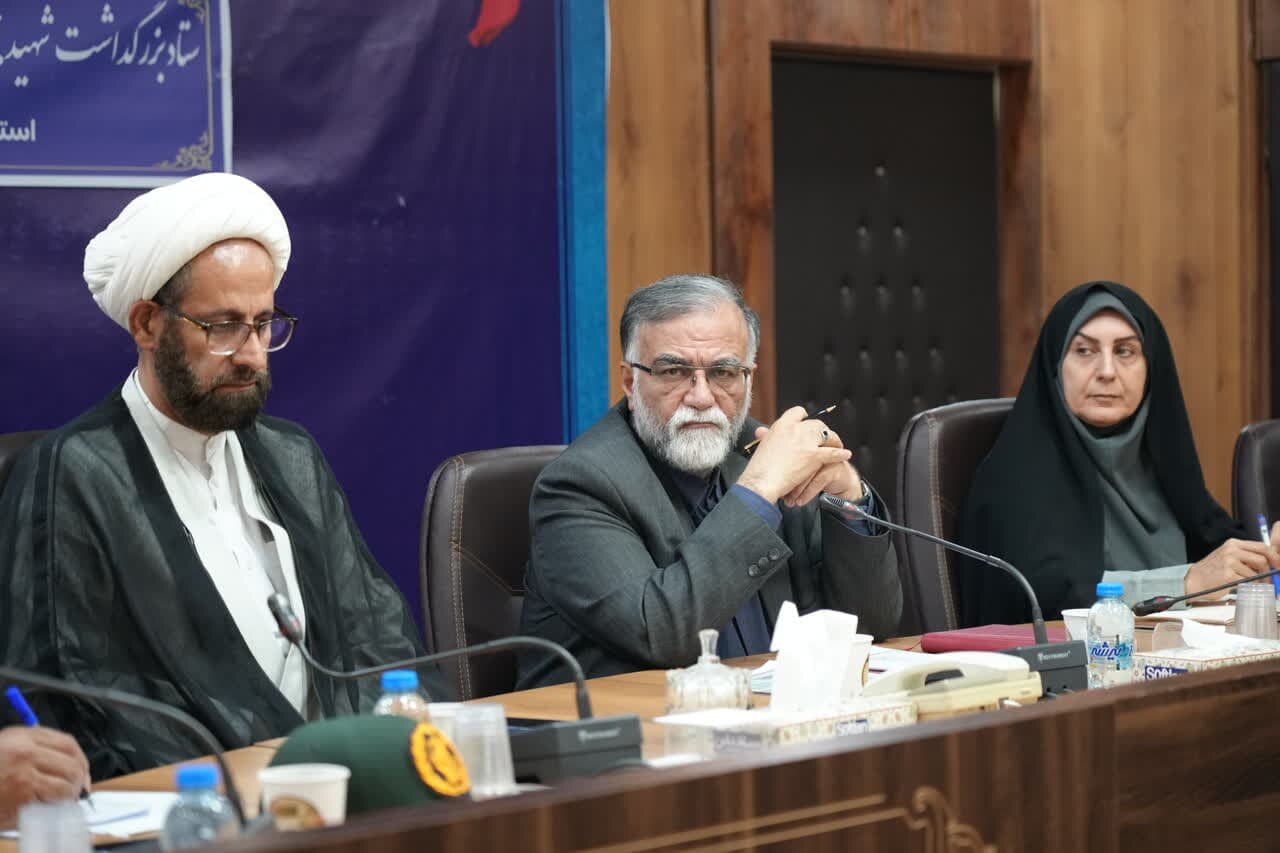 خبرگزاری آریا